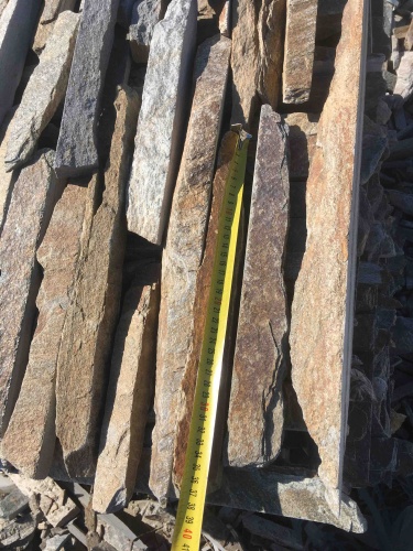 Горбушка златолит мультиколор для облицовки купить в Карабаше