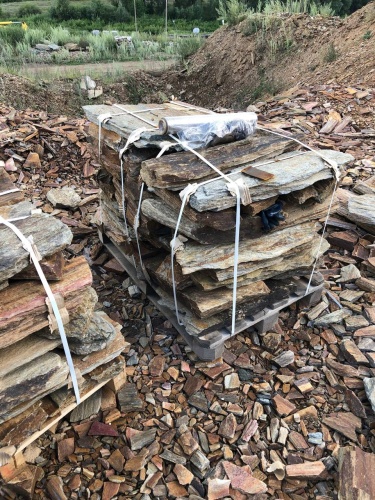 Плитняк кора дерева 50-100мм для пошаговых дорожек купить в Карабаше