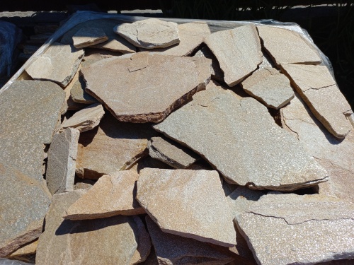 Плитняк златолит жёлтый для фасада 1,5-3 см купить в Карабаше