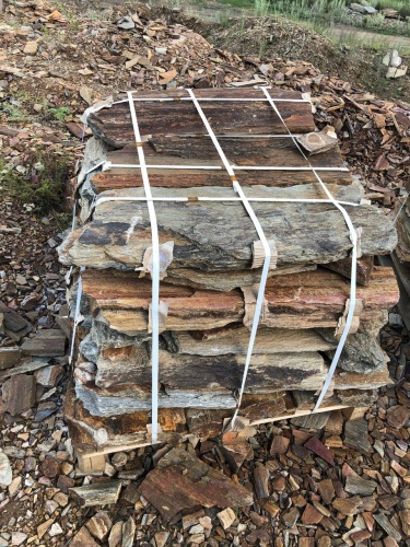 Плитняк кора дерева 50-100мм для пошаговых дорожек купить в Карабаше