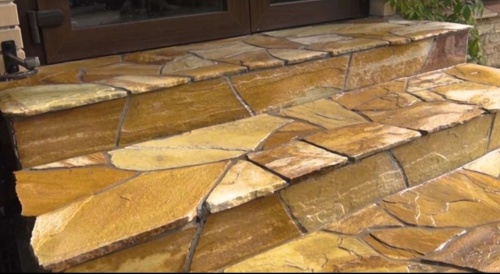 Плитняк златолит жёлтый золотистый для отмостки купить в Карабаше