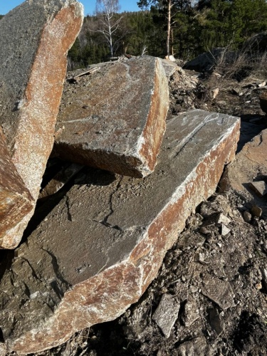 Пошаговая дорожка плиты златолит серебро купить в Карабаше