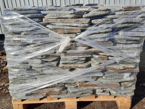 Златолит серебристый галтованный для лестниц купить в Карабаше