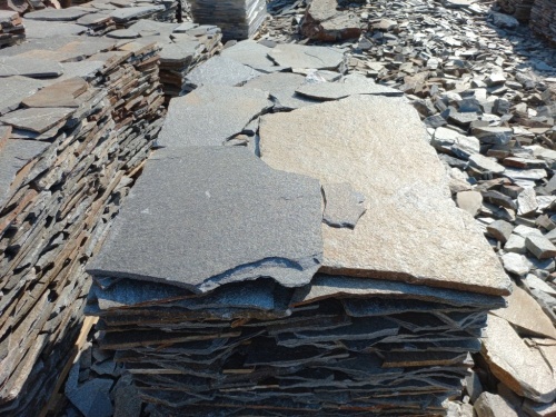 Серицит для лестницы, ступеней купить в Карабаше